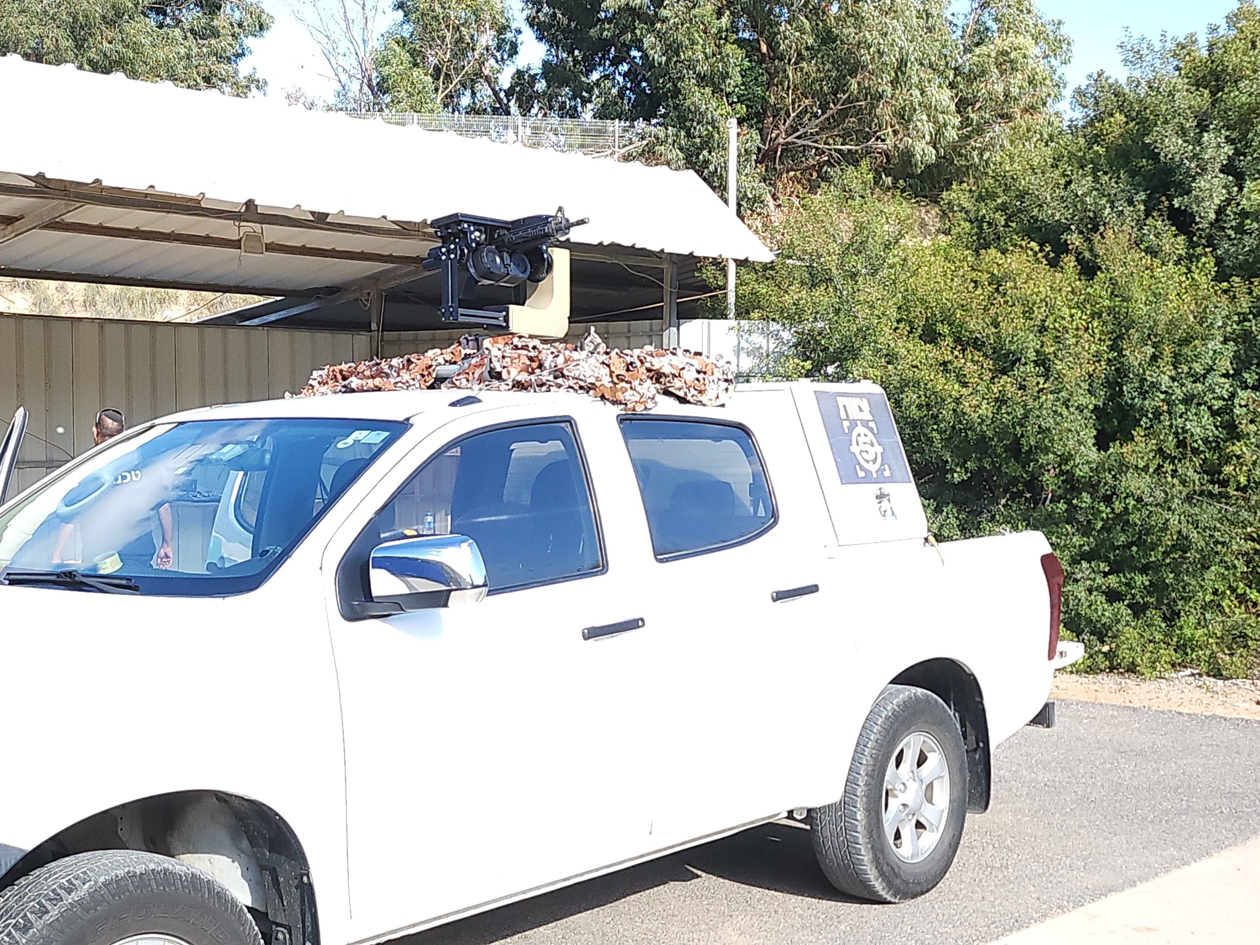 Light Remote Weapon Mount - Image 2